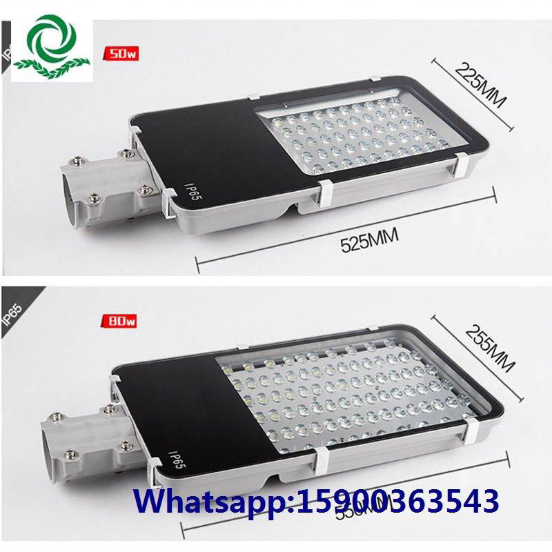 24W 30W 50W 60W 80W 100W 120W led street lights from manufacturers 3