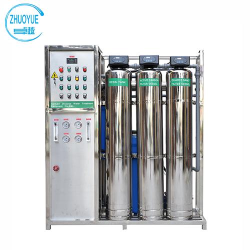 Hot Sale All SS RO Reverse Osmosis System for Pharmaceutical  5