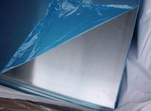 aluminium sheet 2