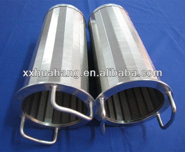 stainless steel basket filter for solid and liquid separation water treatment 2