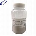 Hydroxypropyl beta cyclodextrin/HPBCD