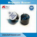 Magnetic Buzzer  HCM1212X 1