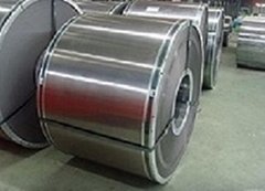 316L Stainless Steel Coil /316L Cold Rolled Coil Processing Custom SUS316L 