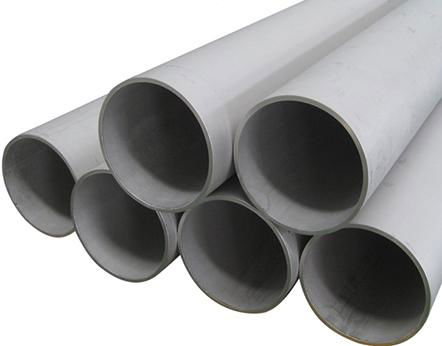 Factory Direct 304 Stainless Steel Seamless Pipe / Processing Wholesale