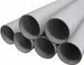 Factory Direct 304 Stainless Steel Seamless Pipe / Processing Wholesale 1