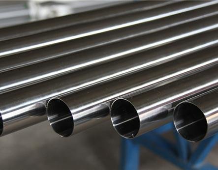 201 Stainless Steel Tube Factory Outlet /The Best Quality in The Country