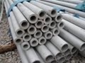 Factory Direct High Temperature 310S Stainless Steel Tube/ Processing Wholesale 2