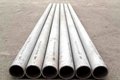 Factory Direct High Temperature 310S Stainless Steel Tube/ Processing Wholesale 3