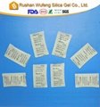 silica gel uses for shoes packing desiccant bag 2