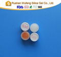 hearing-aid silica gel canisters color changing desiccant 1
