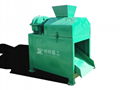 Phosphate fertilizer automatic pellet machine 3