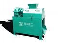 Phosphate fertilizer automatic pellet machine 4