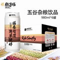 綠道場五穀雜糧膳食飲品980ml6瓶裝批發 1