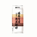 中山市綠道場五穀雜糧飲品餐飲渠道特供980ml6瓶裝 3