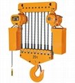 Heavy Capacity 25T KOIO BRAND Electric Chain Hoist With Trolley Single Speed