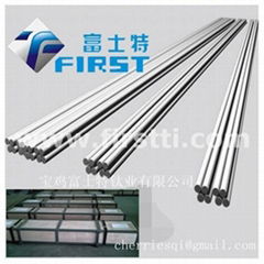 Titanium Bar