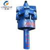Horizontal Directional Drilling Hole Opener/Rock Reamer supplier in China 2