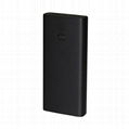 6700mAh dual USB power bank fast charger for Android phones and with 18650 lithi 1