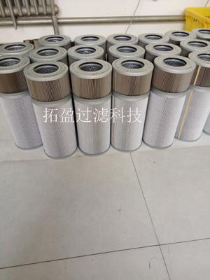 319435英德諾曼齒輪箱液壓濾芯