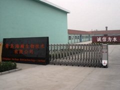 Qingdao Haihan Biotechnology Co. Ltd..