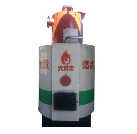 Biomass pellets burner