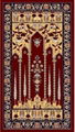 Pattern customized carpet floor for