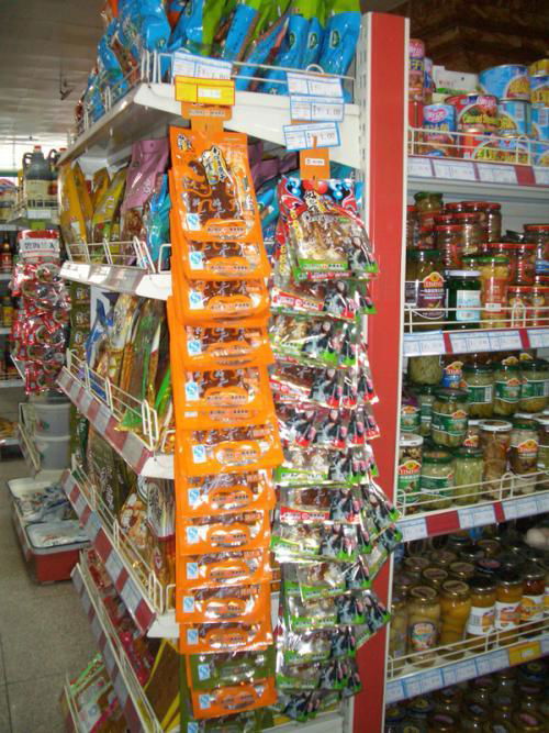 Supermarket Plastic Hanging Display Clip Strip 4