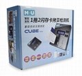 1拖2便攜USB拷貝檢測機機DK03-UB拷貝機