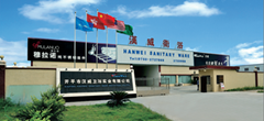 Kaiping Hanwei Sanitary Ware Industrial Co.,Ltd
