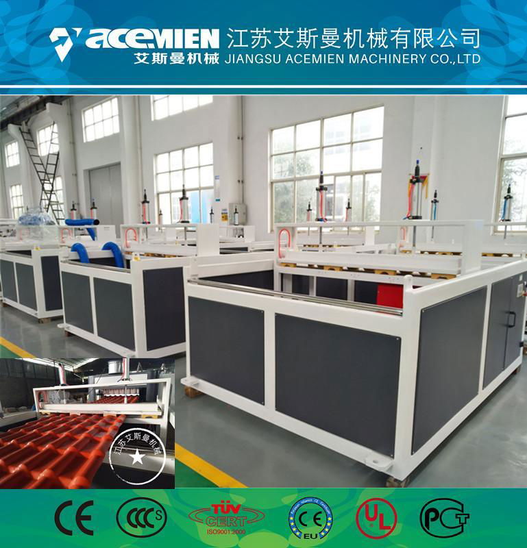 ASA+PVC Glazed Roof Tile Production Line 3