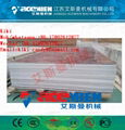 PVC Artificial Marble sheet production line 4