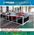 PVC Corrugated Tile Production Line（2 layer） 2