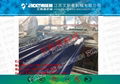 PVC Corrugated Tile Production Line（2 layer） 4