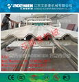 PVC Hollow Roof tile making machine