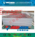 PVC artificial marble making machine 4