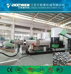 PP PE woven fakes granulation machine pelletizing line recycling machine plastic