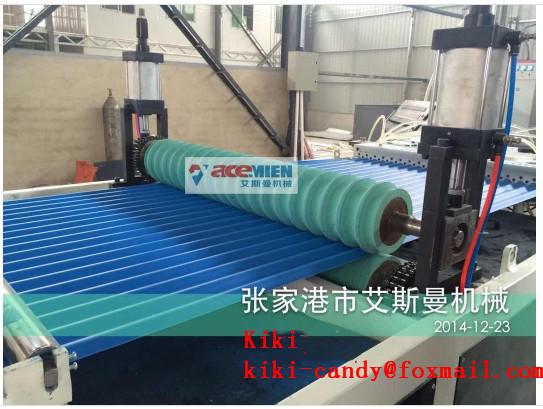 Automatic Type PVC Roof Making Machine 2