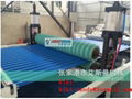 Automatic Type PVC Roof Making Machine 2