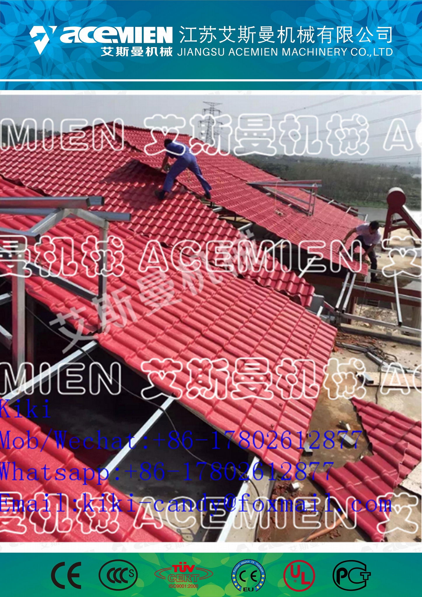 Replace Clay Roof Tile Forming Machine