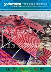 Replace Clay Roof Tile Forming Machine