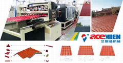 Automatic two Layer Glazed PVC Tile Making Machine