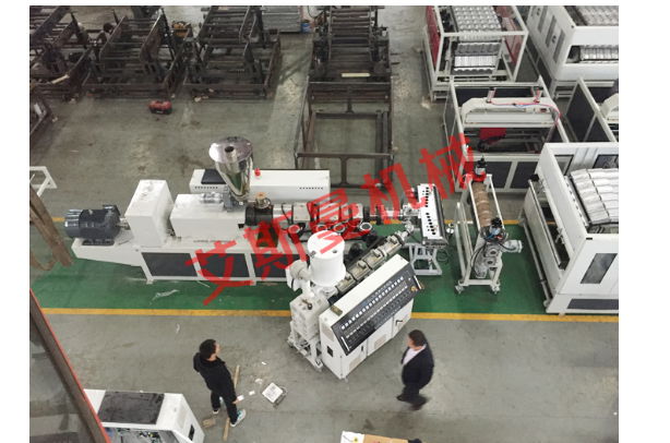 Automatic two Layer Glazed PVC Tile Making Machine 2