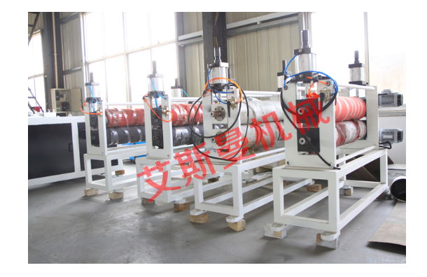 Automatic two Layer Glazed PVC Tile Making Machine 3