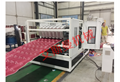Automatic Plastic Roof Sheet Machine With Conical Double Screw Extruder 55kw / 1 4