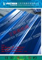 Plastic PVC ASA Roof Tile Sheet Making