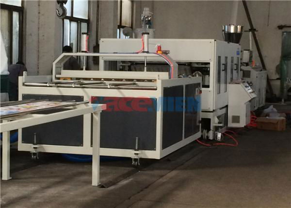 roofing sheet extrusion machinery recycling making machine 2