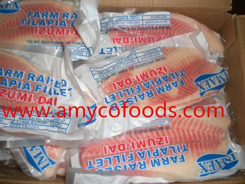 Frozen tilapia fillets high quality and very low price