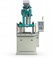 Vertical Injection Molding Machine 1