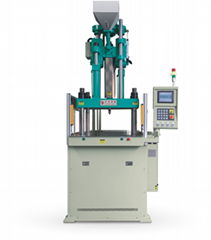 Vertical Injection Molding Machine