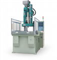 Rotary Vertical Injection Molding